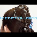 「社交ダンスハウツー本・・・初心者向け」ちとせの動画ブログ 2016/09/22