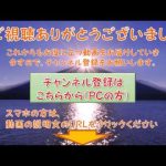 海外の反応世界を渡り歩くイギリス人野鳥観察家が日本の野鳥聖地へ オオワシ丹頂鶴に会いたい北海道九州への野鳥観察記あっぱれ日本